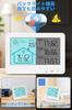Digital Wireless Thermometer and Hygrometer, Three Sensors, High Precision, Large LCD Screen, Waterproof, Weather Forecast, Outdoor/Indoor Use, Backli