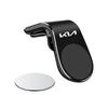NCUD9 Magnetic Car Phone Holder Mobile Mount Smartphone Gps Support Stand For KIA Sportage Picanto Rio Ceed Cerato Soul Sorento
