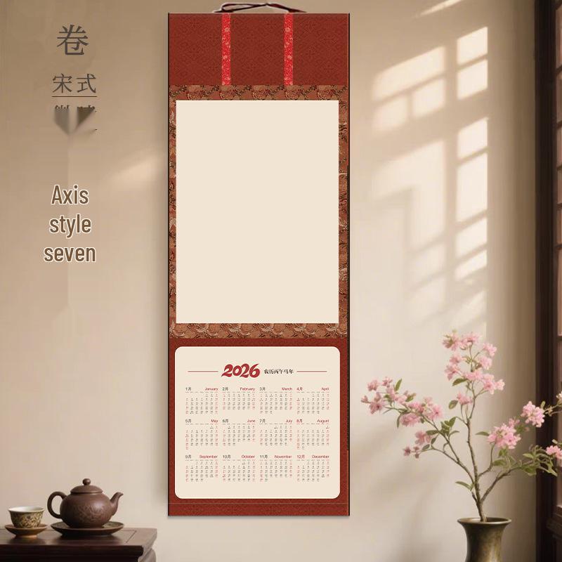 2026 Song-Style Silk Scroll Wall Calendar: Double-Sided Hanging with Calligraphy and Blank Painting Sections