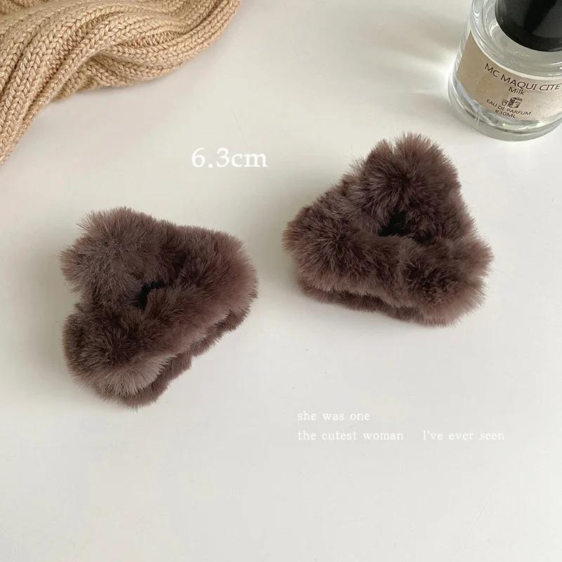 Sweet Cute Plush Cat Ears Hair Claw Small Side Clip for Broken Hair Princess Clip Fluffy Children New Winter Hair Accessories