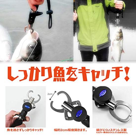 fish catcher with measuring function and tape stainless easy to compact and includes pliers and a A for FMTFCLPE300 Multi-functional measure. 3-in-1,