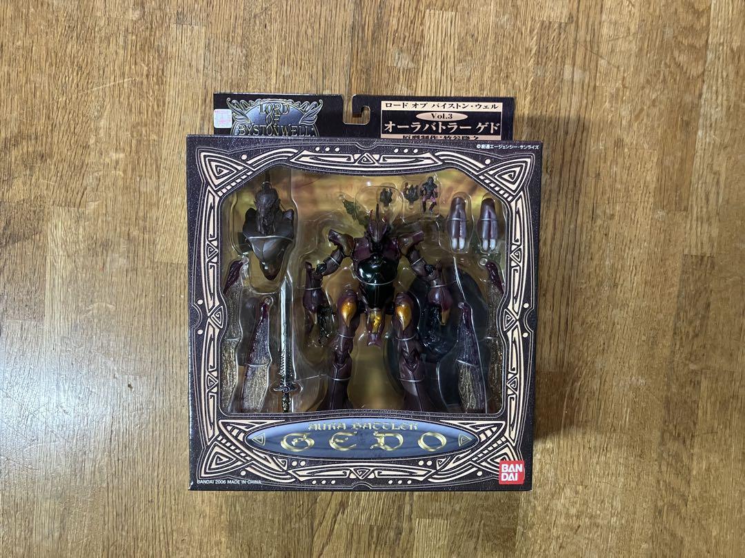 

[USED] Item Lord of Bystonwell Vol.3 Aura Battler Ged