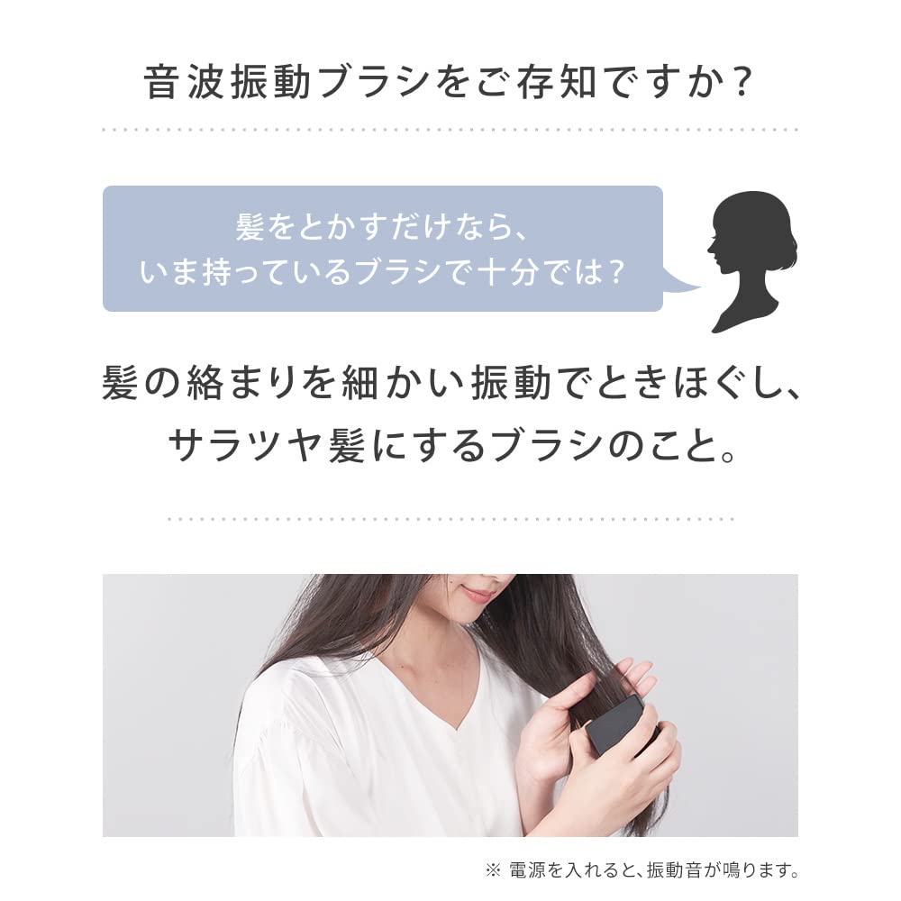 Square Ion Brush SL-014WH (White)