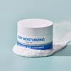 Skin627 Deep Moisturizing Krem Do Twarzy Głęboko Nawilżający 50G