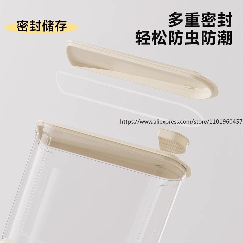 Push-Button Automatic Rice Dispenser Large Capacity Food-Grade Sealed Storage Container with Anti-Pest Moisture-Proof Design