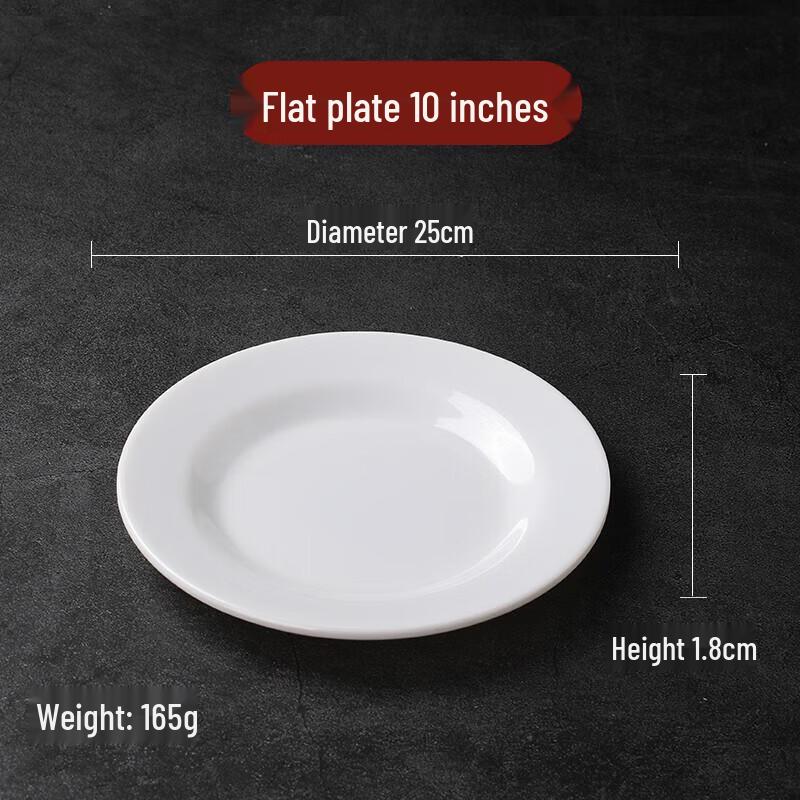 White A5 Melamine Round Dining Plate