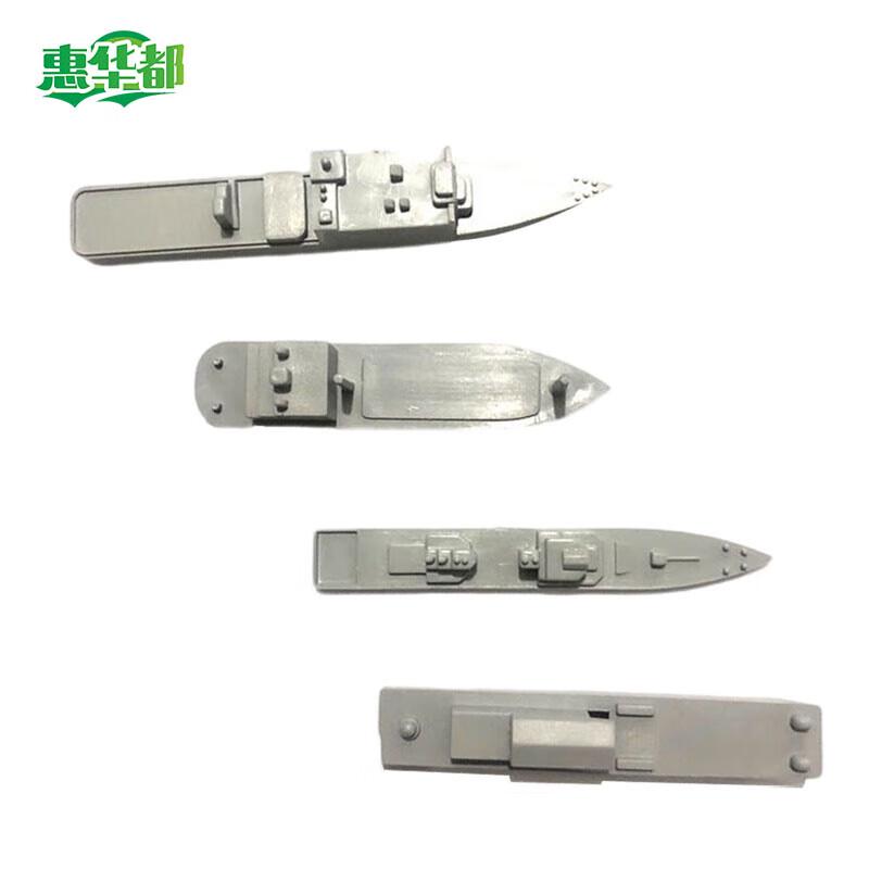 Набор моделей военных кораблей для песочницы