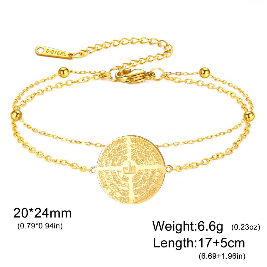 Lucktune Islamisches Ayatul Kursi Armband Edelstahl Verstellbar Handgefertigt Glücksbringendes Rotes Schnurarmband für Damen Herren Muslimischer Schmuck