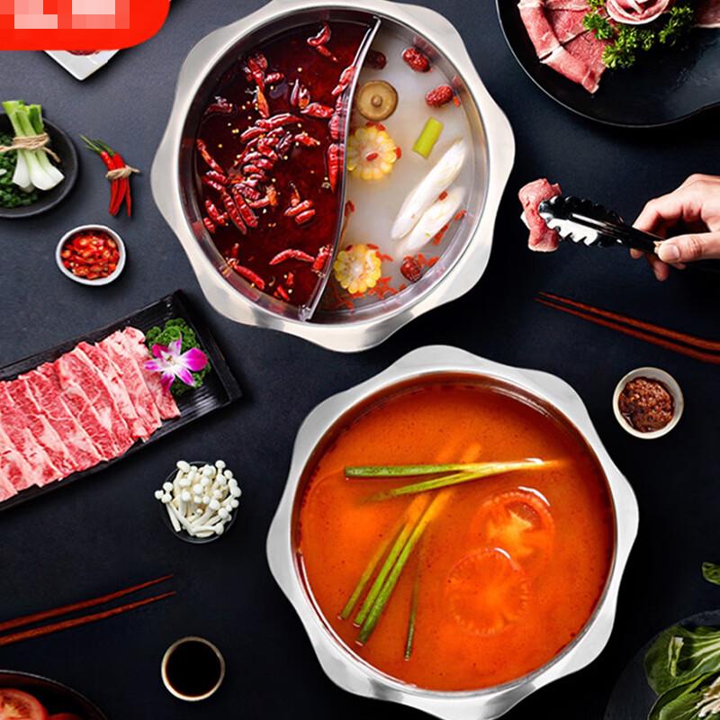 XinJingZhou Stainless Steel Deep Hot Pot