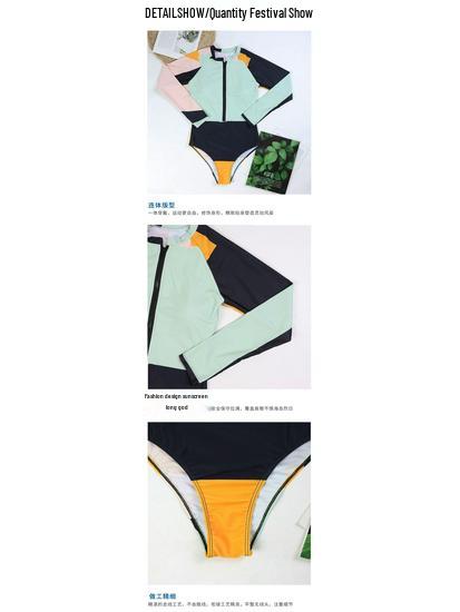 2023 Color Block Zipper Crew Neck Long Sleeve High Waist One-Piece Wetsuit