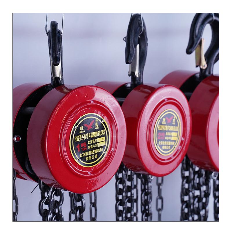 Manual Chain Hoist Mini Portable Round Hoist Steel Domestic Industrial Lifting 1T 2T 3T Lifting Chain Crane Hoist Accessories