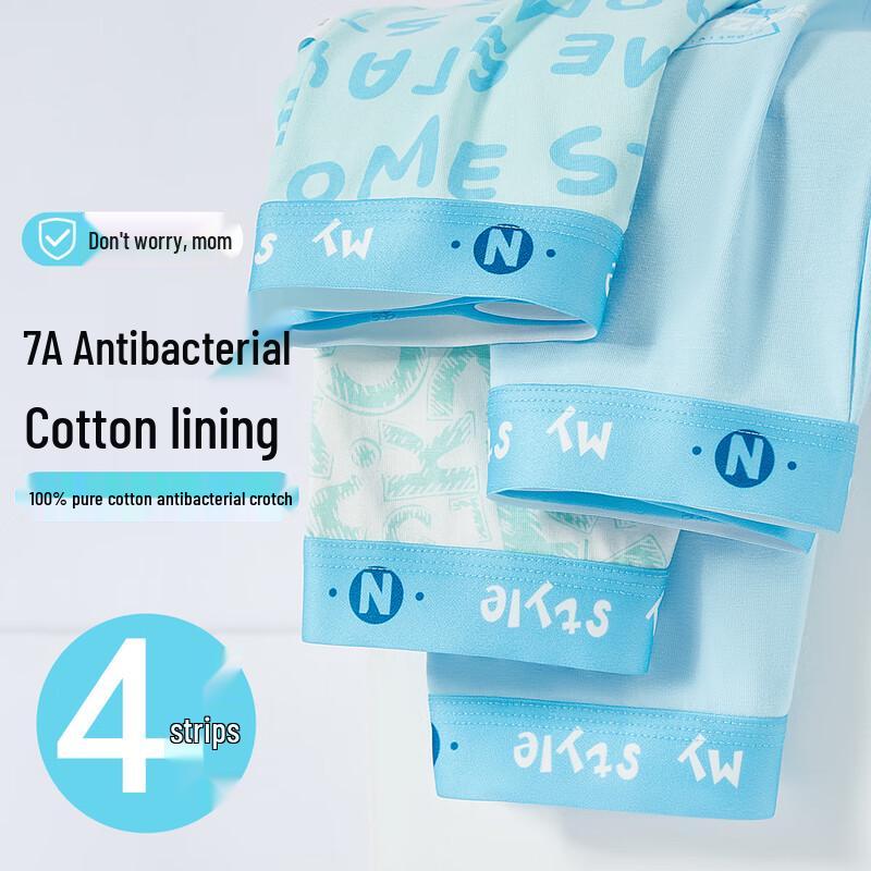 FENTENGCARE Teen Boys' Pure Cotton Boxer Briefs