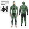 Mens 3mm 5mm 7mm CR Neoprene Wetsuit Separates Scuba Diving Snorkeling Cold Water Swimming