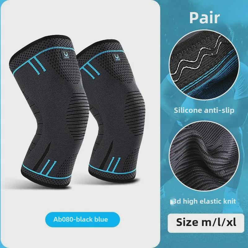 

Летние спортивные трикотажные наколенники Vilico: Воздухопроницаемая, нескользящая, объемная защита 3D для езды на велосипеде, футбола, баскетбола. Large