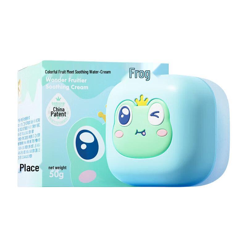 Frog Prince Children's Summer Face Cream