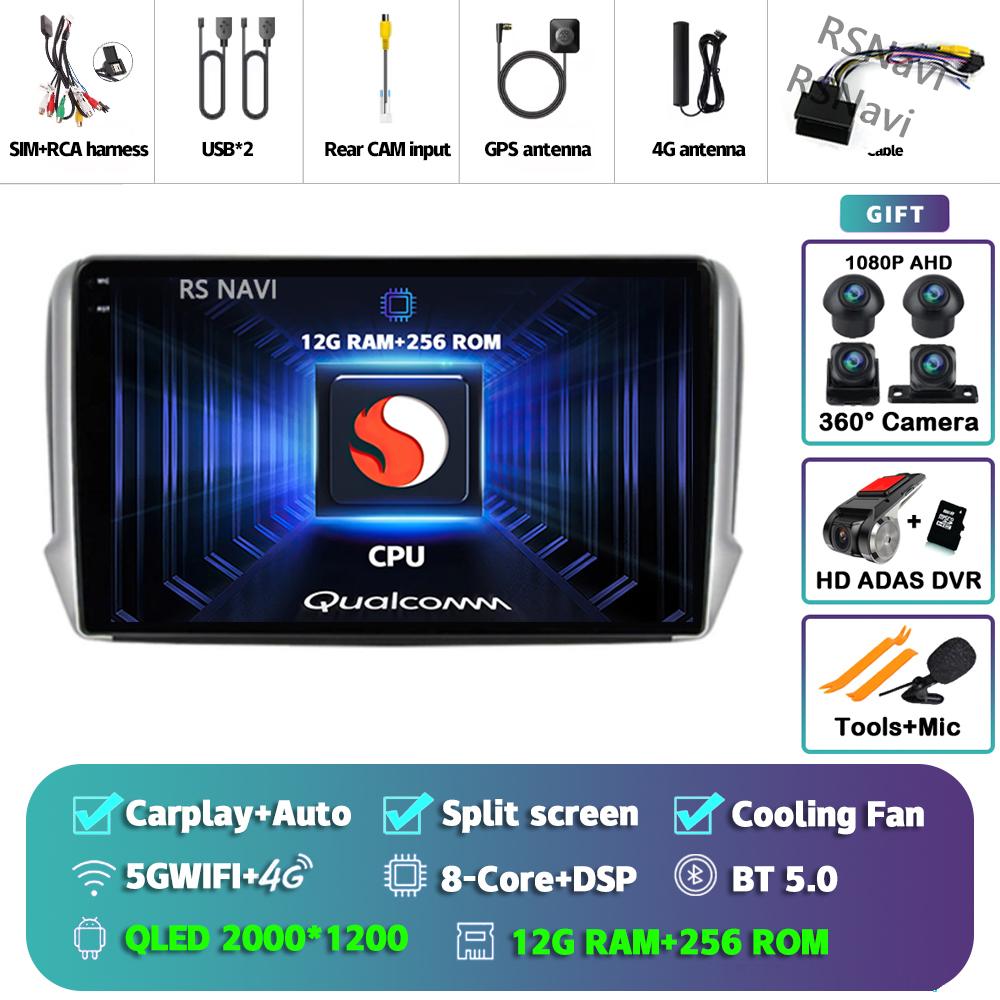 Android 14 Carplay Car Radio For Peugeot 2008 2013 - 2020 Multimedia Video Player Navigation GPS Stereo 360 Camera Head Unit DSP
