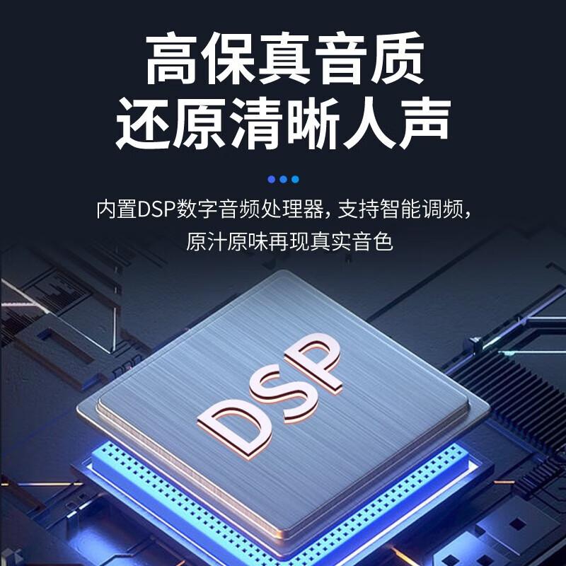 

Suzhen PE40L-E Video Conference Microphone & Speaker (CN version)