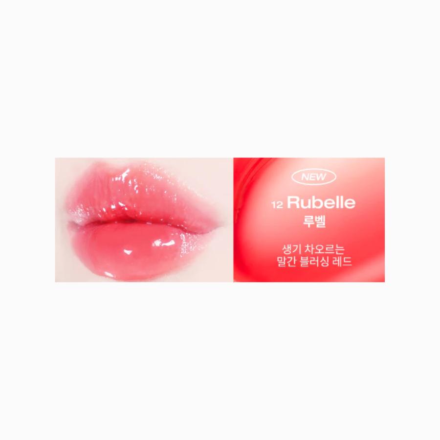 HOLIKA HOLIKA NEW Heart Crush Bare Glaze Tint 3g