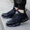 Labor Protection Shoes with Wide and Fashionable Rotating Buttons,Smashing and Anti Piercing Lightweight Safety Shoes, Construction Site Work Shoes
