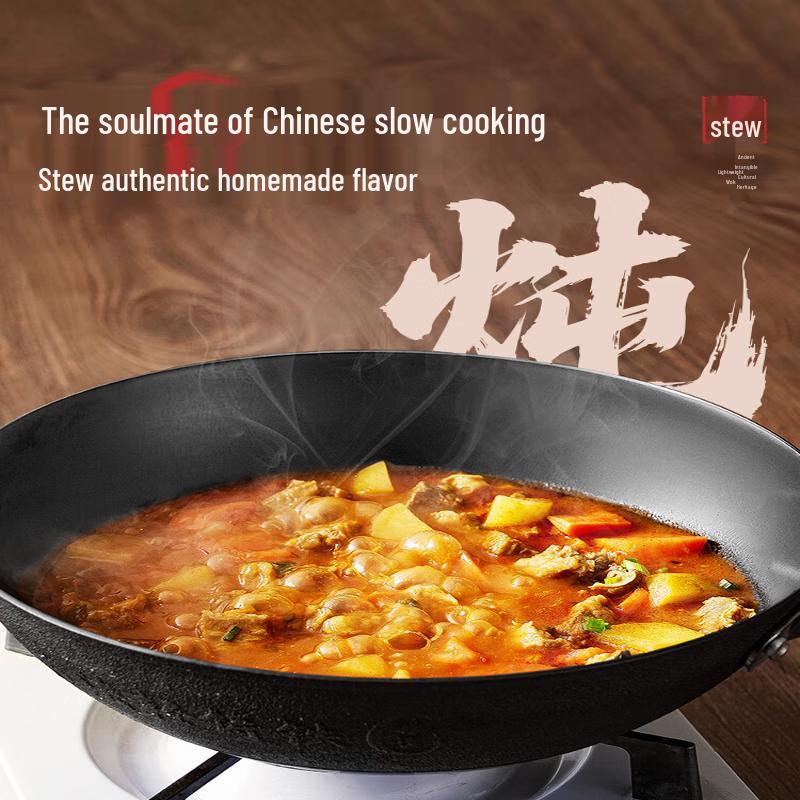 COOKER KING Heritage Cast Iron Frying Pan