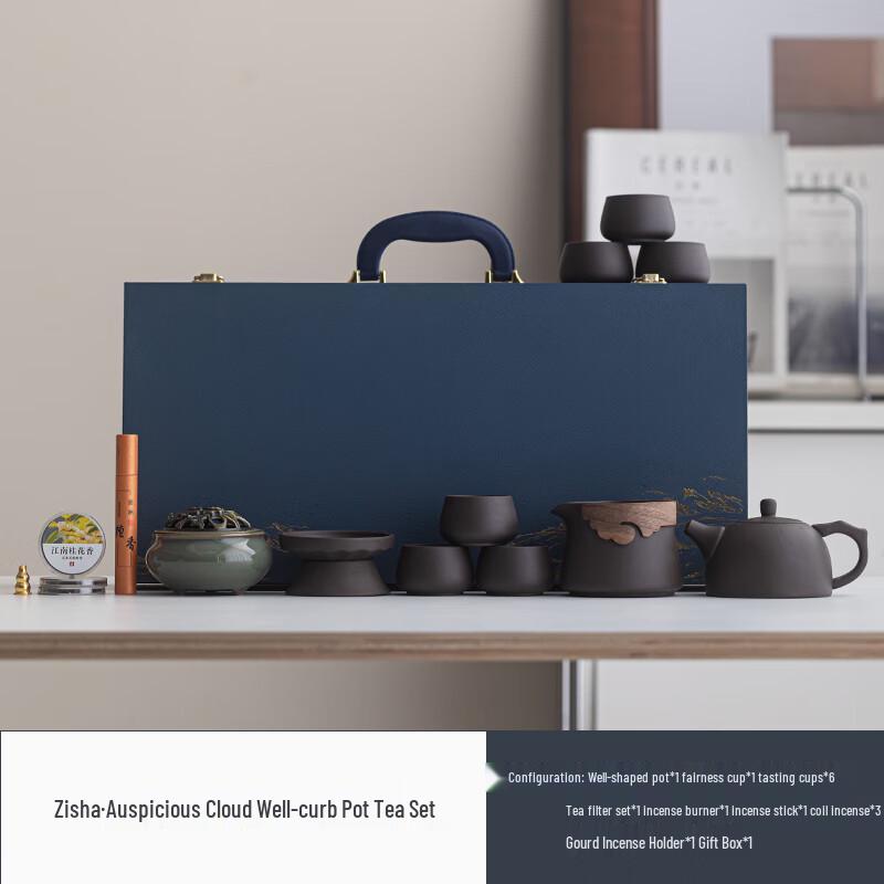 Weidu Ru Kiln Gongfu Tea Set with Zisha Pot & Incense