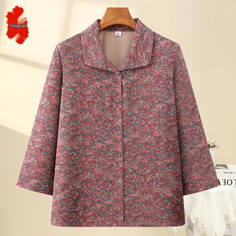 Women's Floral Print 3/4 Sleeve Loose Blouse