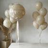 Sand white bow balloon set with beige ribbon bow decoration for birthdays, weddings, showers, holidays, parties, balloons