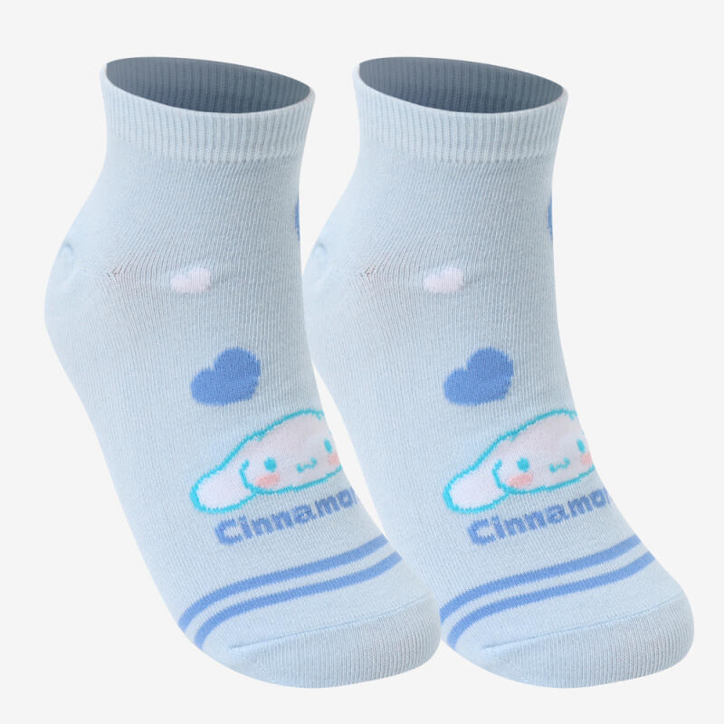 Calzini Corti Dream per Bambini Cinnamoroll (1 paio)