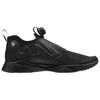 Reebok Pump Supreme Flexweave Black CN5577