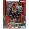 Figurine - MARVEL - SH Figuarts Spiderman - 15 cm - No Way Home - Pour enfants à partir de 3 ans