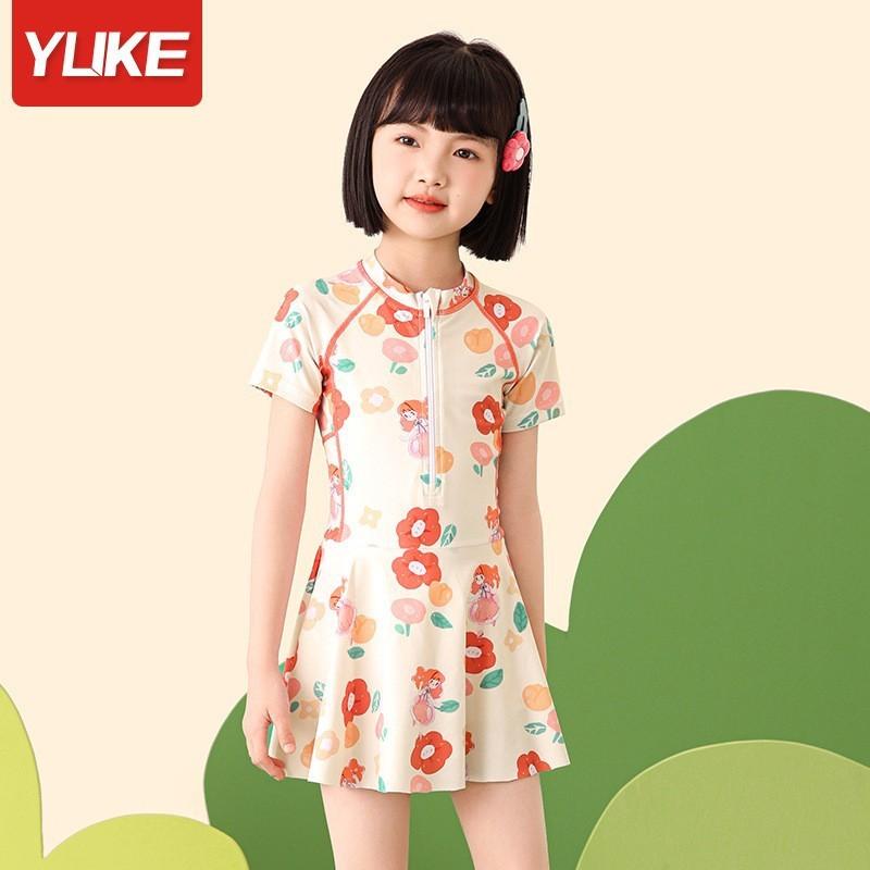Costume da Bagno Principessa per Bambini in Poliestere Quickdry per Giocare in Acqua e Protezione Solare