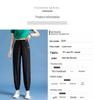 Women's Plus Size Ice Silk High Waist Quick-Dry Sports Pants - Summer Loose Fit, Mosquito-Proof