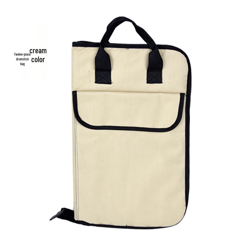 Lishen Portable 12-Pair Thickened Drumstick Bag