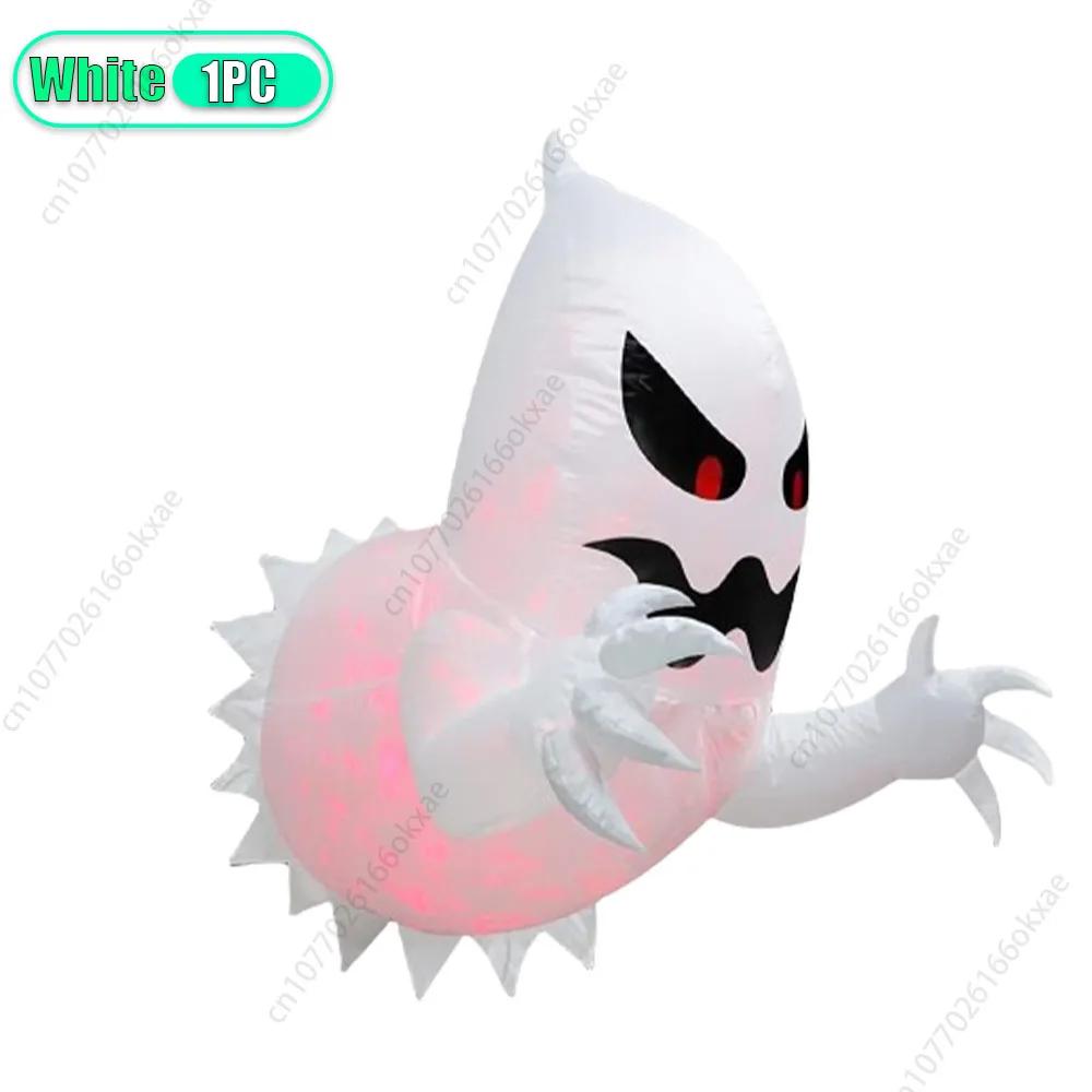 1/2/4PCS Halloween Inflatable Decoration  Outdoor Spooky Horror Halloween Party Glowing Ghosts  LED Rotating Fire Flame Lights