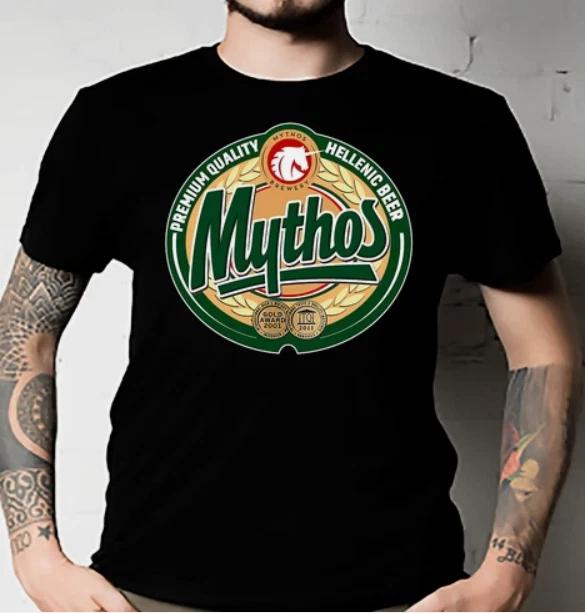 Hellenic Greek Beer Mythos Essential T-Shirt Unisex ALL SIZE L