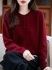 Women's Retro Camellia Button Cardigan - Elegant Niche Design for Spring & Autumn Versatility