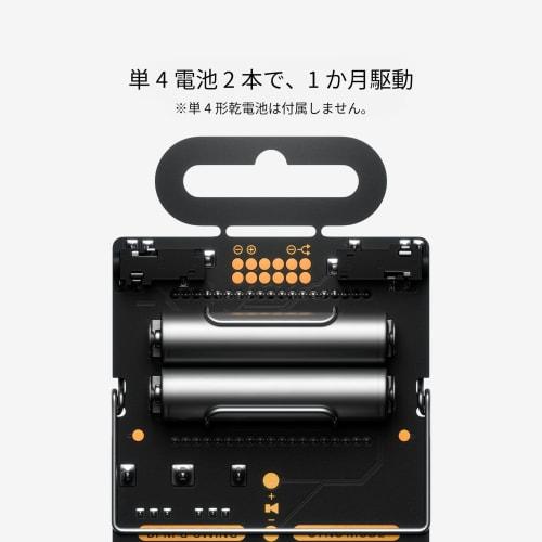 Teenage Engineering Pocket Operator Arcade Sound Synth PO-20 Arcade [Official Import]