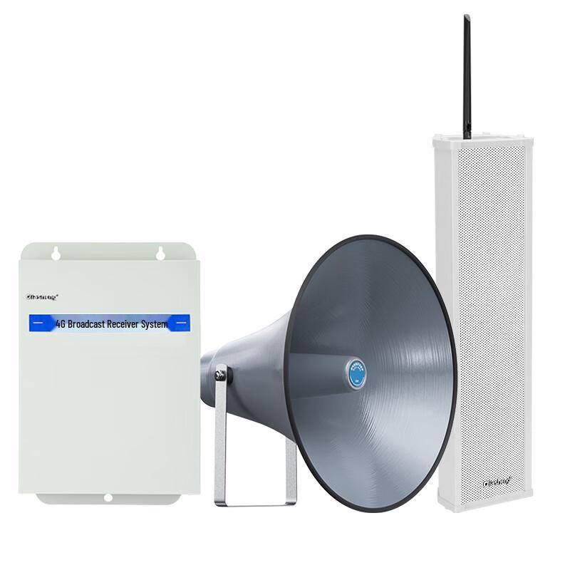 QIASHENG Remote Cloud Broadcasting System Components CN Plug (adapter Included)