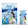 ice feeling small towel 3-pack
