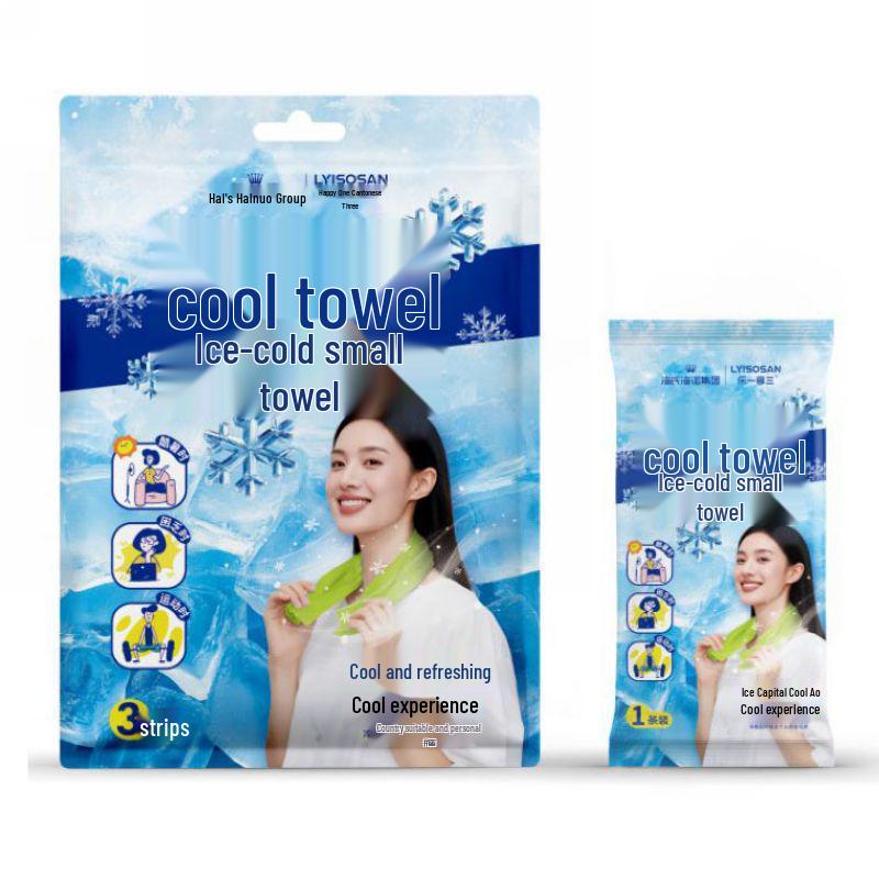 Haisihainuo 3-Pack Washable Cooling Towels for Outdoor Sports