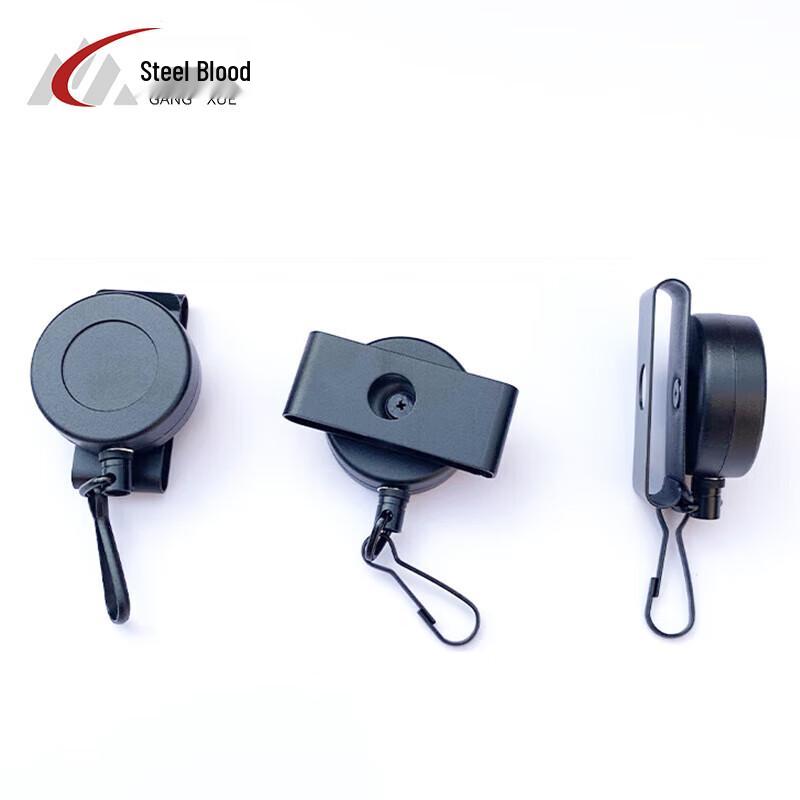 Retractable Stainless Steel Gun Lanyard & Keychain