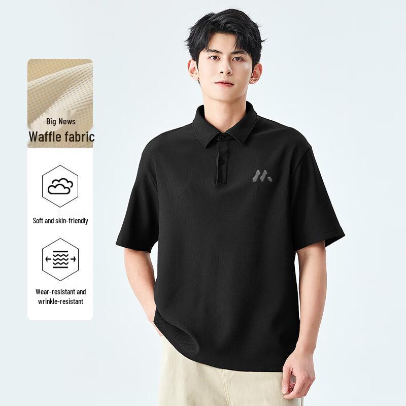 Baleno Men's Waffle Knit Letter Polo Shirt