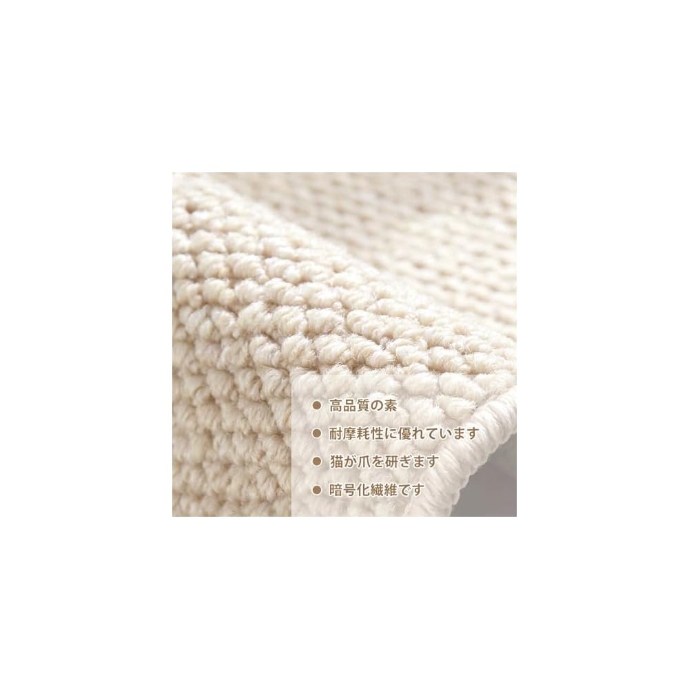 Kitchen mat, non-slip, machine washable, shock-absorbing, stylish, suitable for wiping feet,