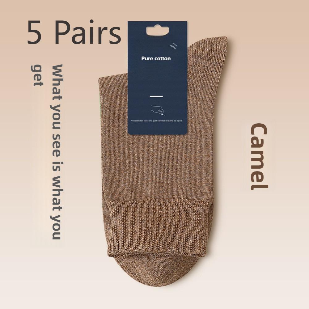 5 Pairs of Men Spring and Autumn Pure Cotton Leisure Sports Socks Absorb Sweat Breathable Tube Socks