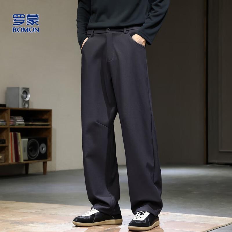Romon Men's Heavy Enzyme Wash Loose Tapered Casual Pants