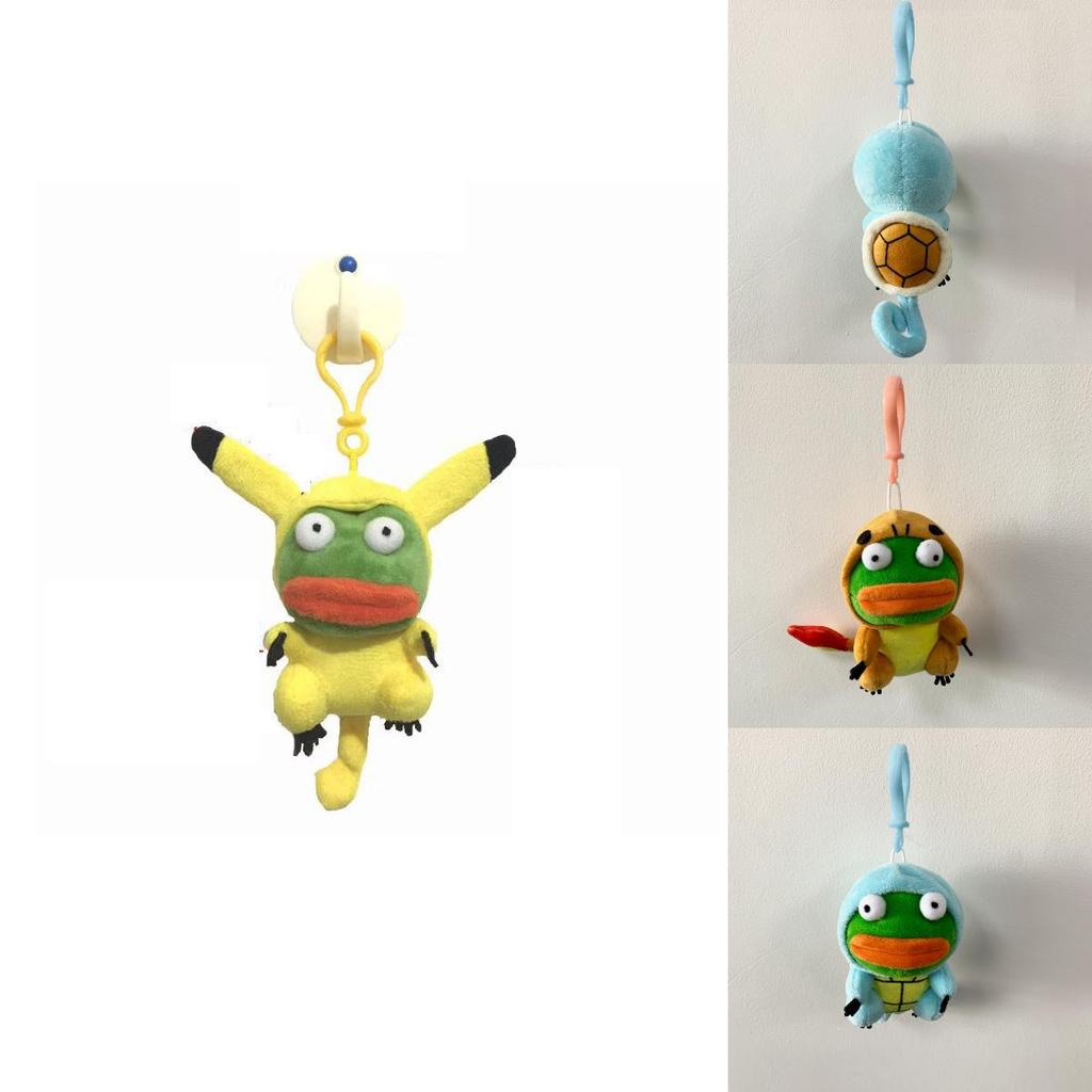 Cute Pepe The Frog Plush Keychain Doll Pendant Pikachu Kid Gift