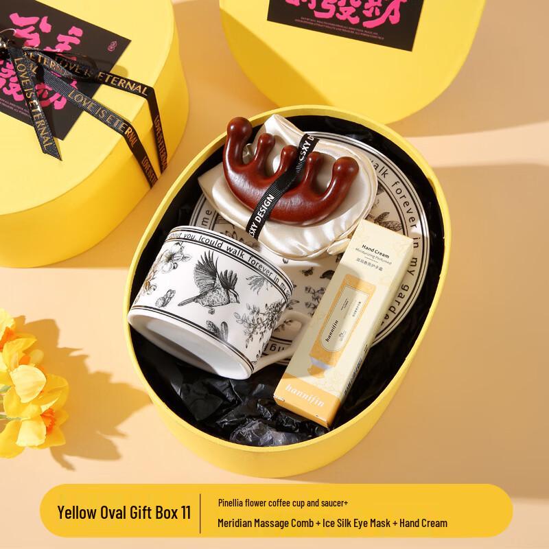 Goddess Festival Gift Set