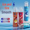Jiyu Gel Lubricant: Wash-free, Body-friendly, Suitable for Sex Toys, with Stimulating Ice-fire Sensation and Fruity Flavor.