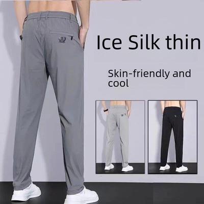 Men's Summer Slim Straight Ice Silk Quick-Dry Casual Pants