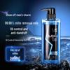 Slek Men's Refreshing Anti-Dandruff Fragrance Shampoo